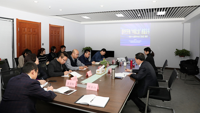 202001041578129504137279.jpg 微信圖片_20200104171734_副本.jpg