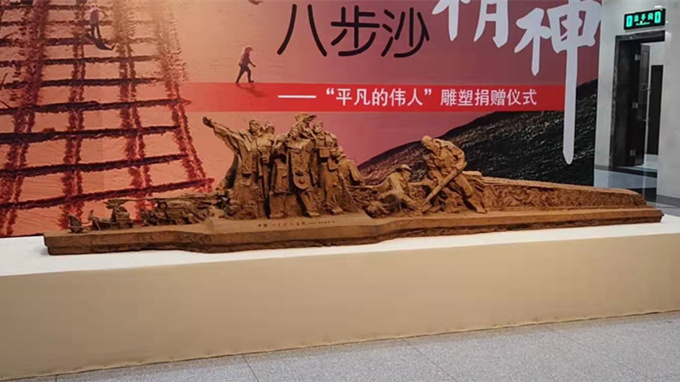 202006161592314221694188.jpg 4.jpg