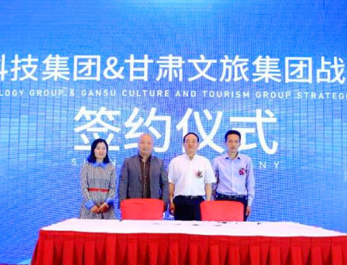 202006201592627244824704.jpg 360截圖20200619233044336_副本_副本.jpg