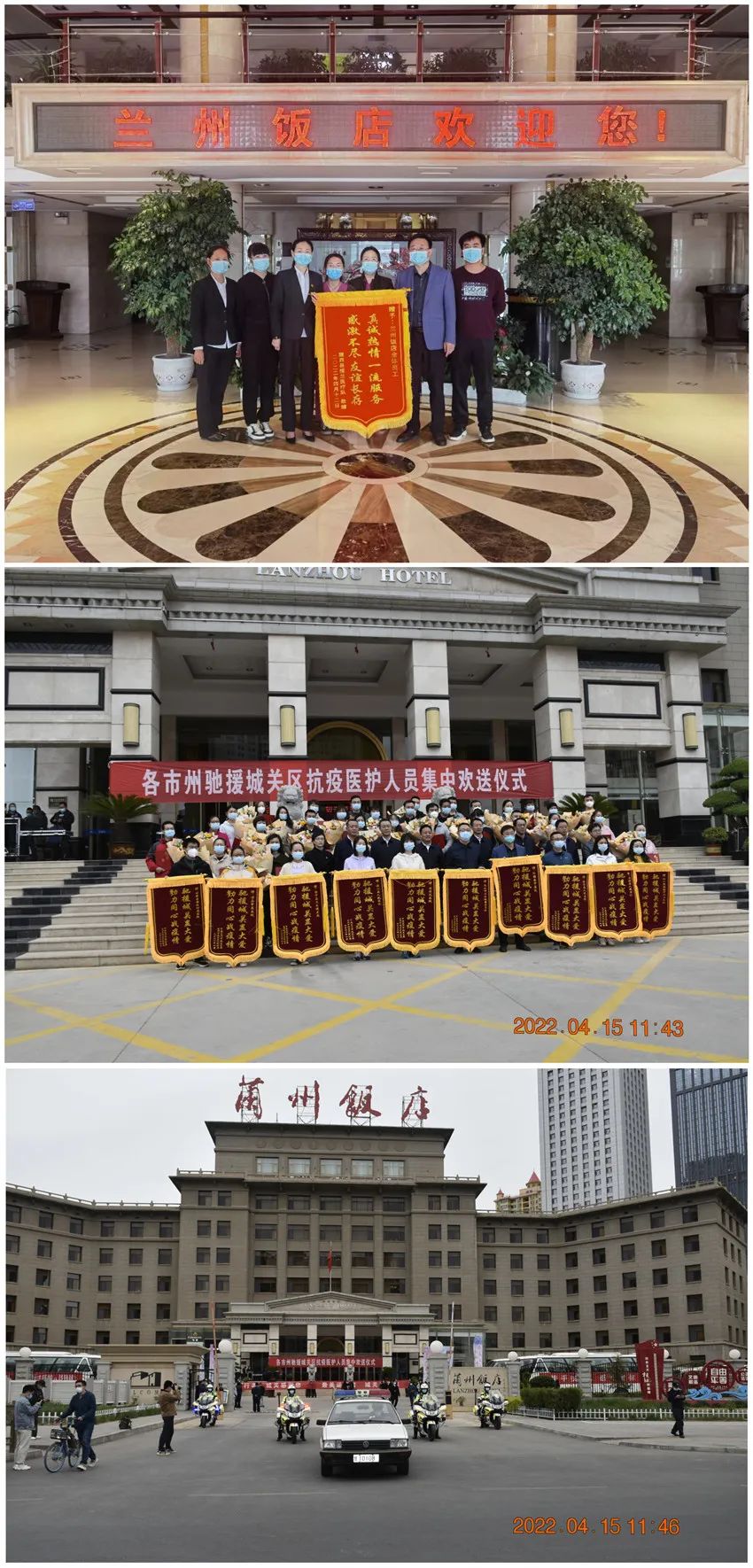 202204201650420803686486.jpg 1.jpg