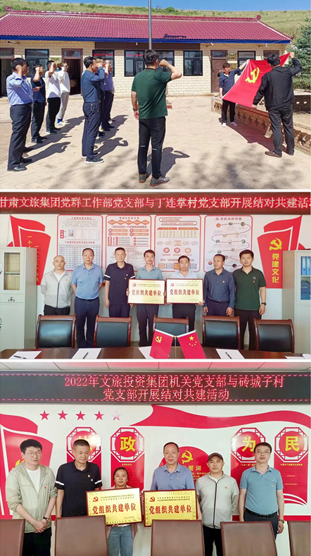 202207011656663539134788.png 2.png