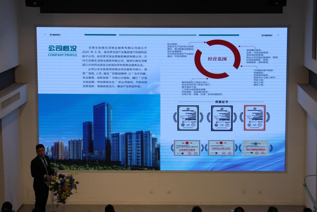 202303031677840355122115.png 5.png