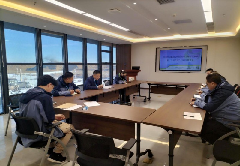 202303031677843515826167.jpg 1.jpg