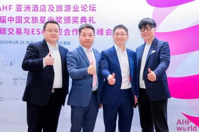 202304061680744295770742.jpg 8.jpg