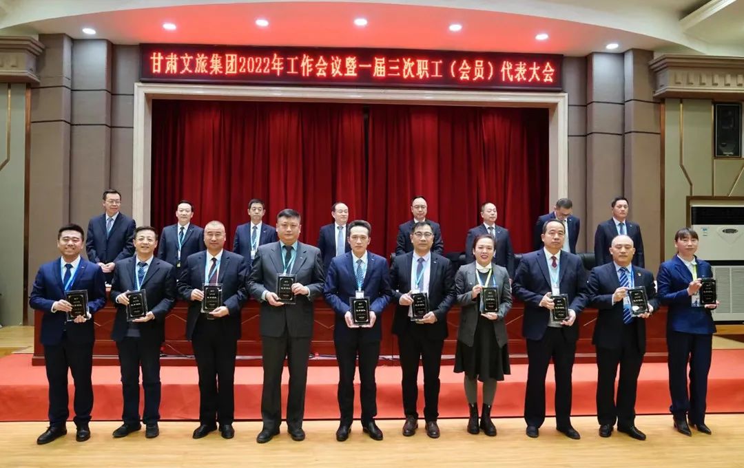 202306261687743793139883.jpeg 2021優(yōu)秀團(tuán)隊.jpeg