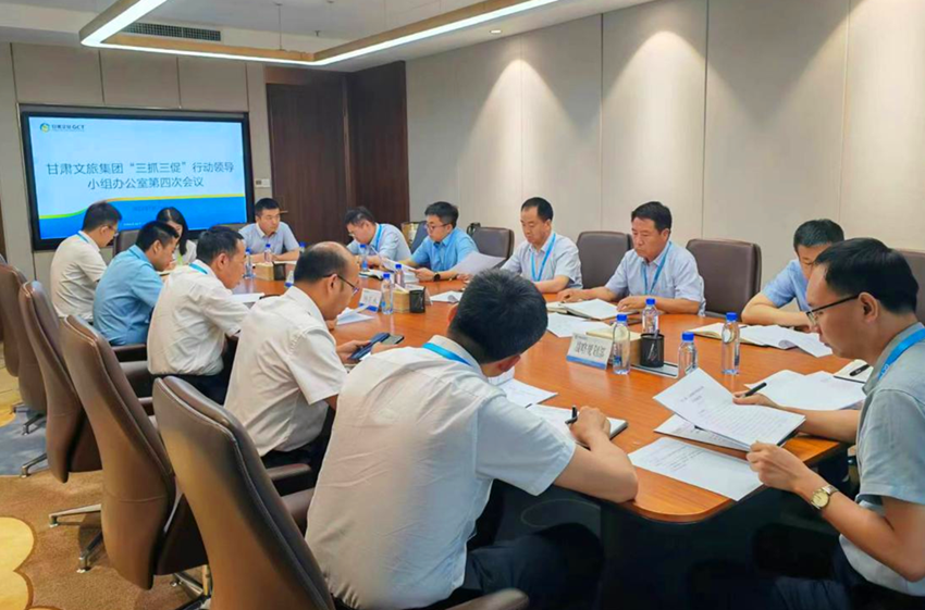 202307211689899440114029.png 微信圖片_20230721082822.png