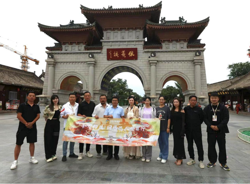 202308221692696447786577.png 4.png