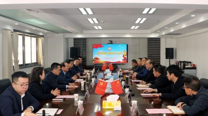 202310081696766944107179.jpg 微信圖片_20231008200823_副本.jpg