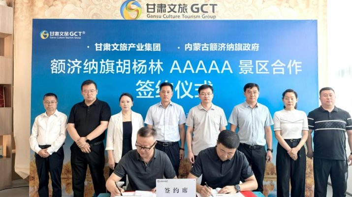 202408261724665600520125.png 微信圖片_20240826174531_副本.png