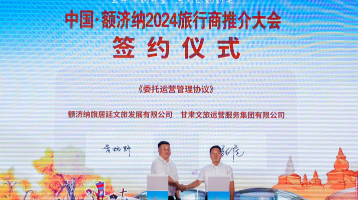 202408261724665634635149.png 微信圖片_20240826174543_副本.png