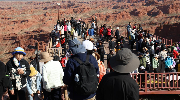 202410201729422438231726.png 微信圖片_20241020190529_副本.png