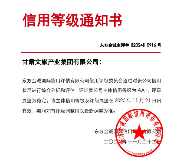 202411291732846325112889.png 微信圖片_20241129101123.png