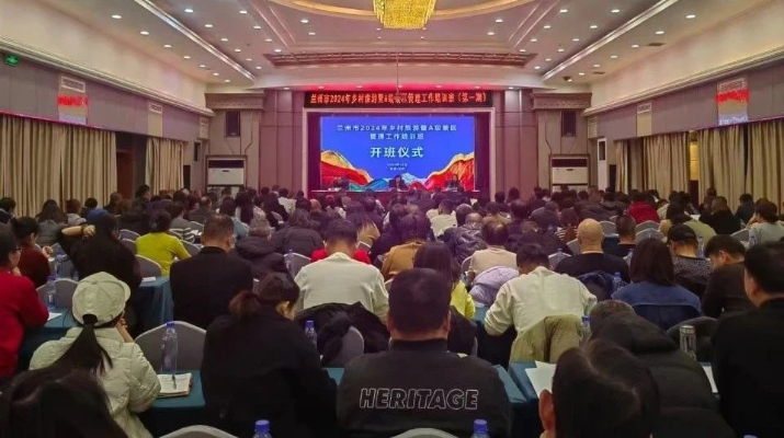 202412091733704455829179.jpg 微信圖片_20241209083343.jpg