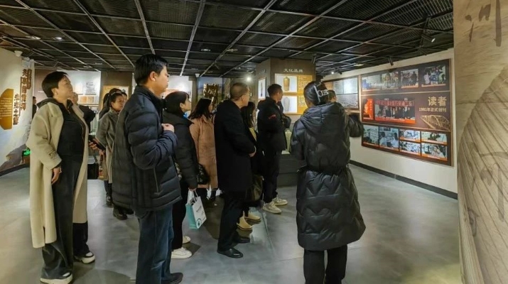 202412091733704464138988.jpg 微信圖片_20241209083347.jpg