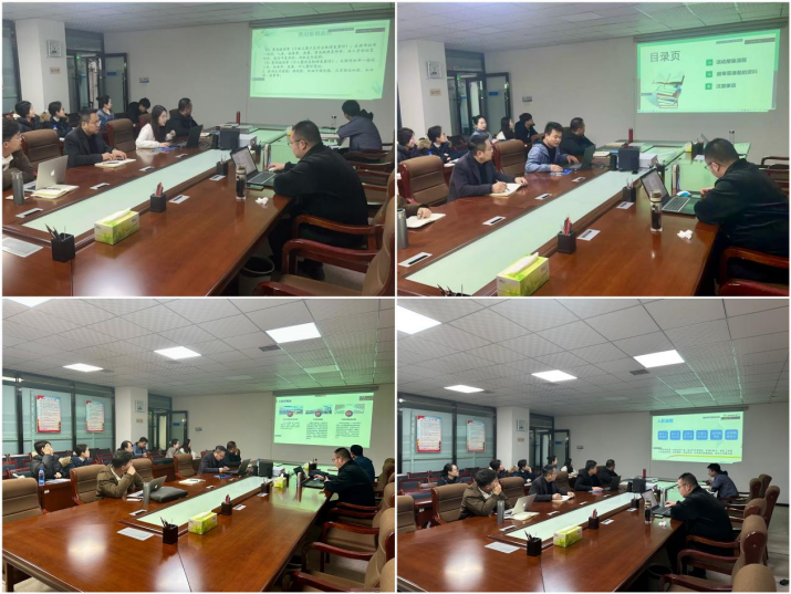 202502171739785955132456.png 圖片5.png