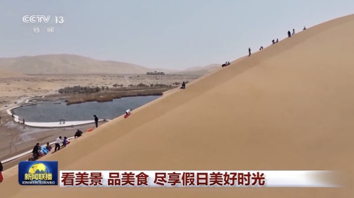 202505071746577781323383.png 微信圖片_20250507082800.png