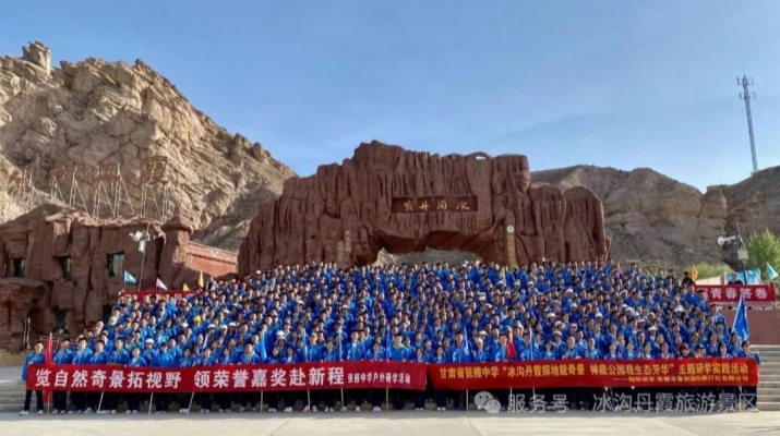 202505201747703518486087.jpg 微信圖片_20250520091054.jpg