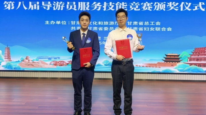 202506161750034917969032.jpg 微信圖片_20250616084747.jpg