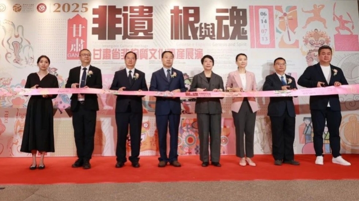 202506161750035356373300.jpg 微信圖片_20250616085532.jpg