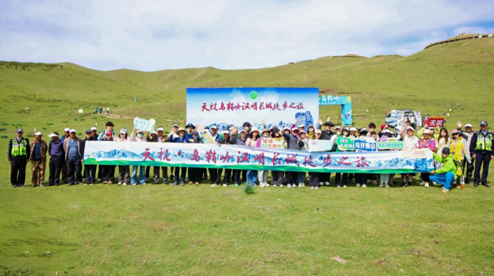 202507031751503938132206.png 圖片1.png