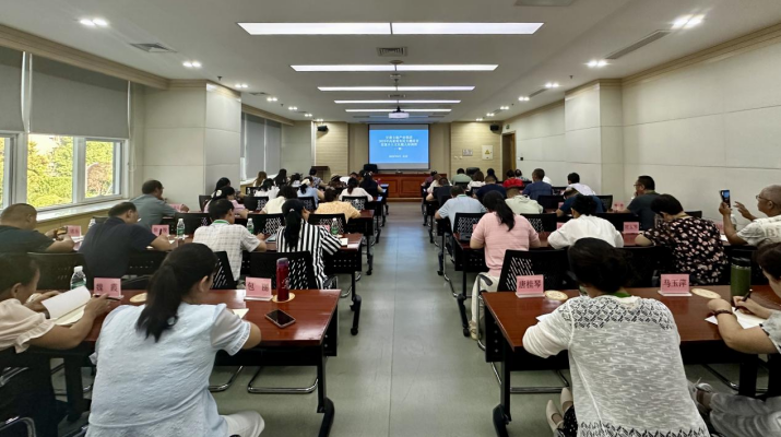 202508121754958334756197.png 圖片2.png