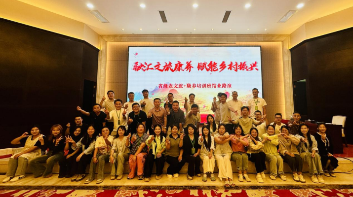 202509041756946103138988.png 微信圖片_2025-09-04_083255_960.png