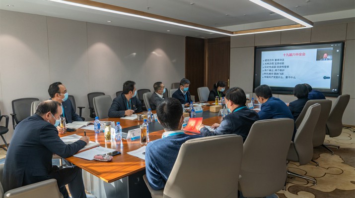 創(chuàng)新培訓方式 提升黨建水平——甘肅文旅集團舉辦2021年度黨支部書記、黨務工作者暨黨員發(fā)展對象網絡培訓班