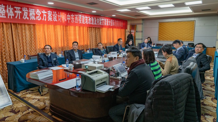 蘭州飯店整體開發(fā)概念方案設(shè)計(jì)和中東西樓建筑改造及內(nèi)裝方案設(shè)計(jì)國際競(jìng)賽第一階段評(píng)審會(huì)順利召開