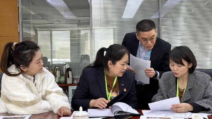 三抓三促在行動 |甘肅文旅集團(tuán)開展“三抓三促”行動專項(xiàng)督查