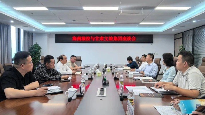 精準(zhǔn)對(duì)標(biāo) 取長(zhǎng)補(bǔ)短丨集團(tuán)黨委書記、董事長(zhǎng)石培文帶隊(duì)赴海南考察學(xué)習(xí)