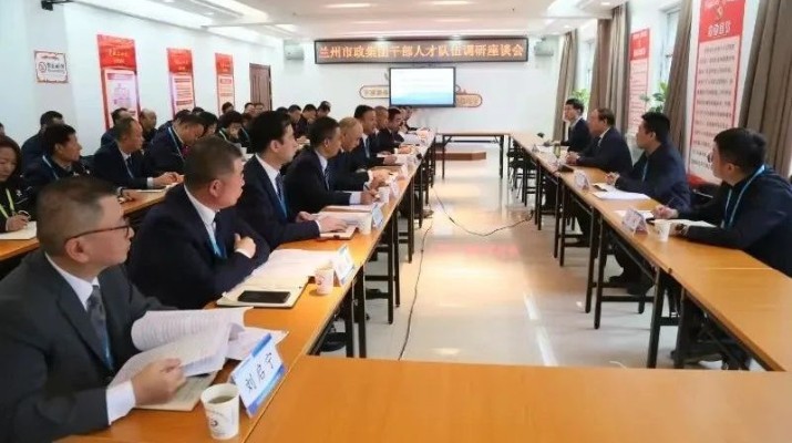 石培文帶隊(duì)開(kāi)展干部人才隊(duì)伍建設(shè)專(zhuān)項(xiàng)調(diào)研