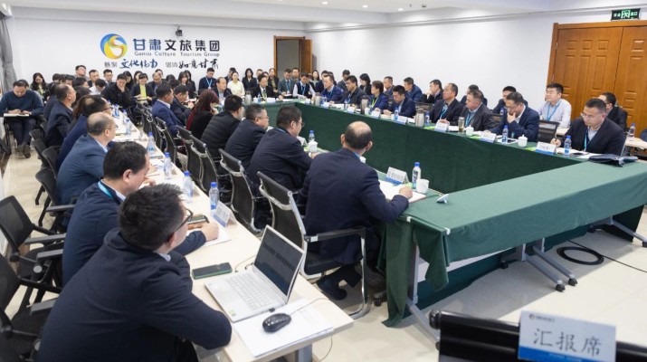 強(qiáng)能力 轉(zhuǎn)作風(fēng) 暢執(zhí)行 以新思維新?tīng)顟B(tài)新行動(dòng)將提質(zhì)增效一抓到底——甘肅文旅集團(tuán)召開(kāi)總部部門(mén)提質(zhì)增效推進(jìn)會(huì)