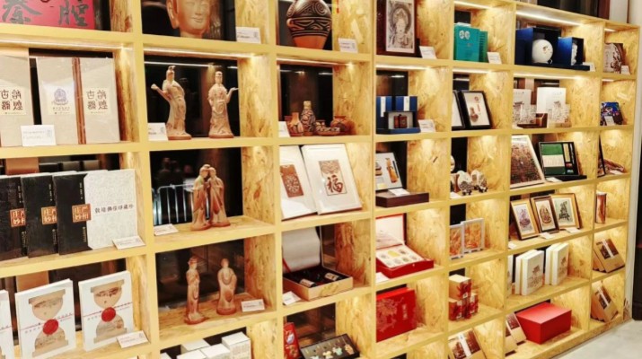 甘肅文旅集團(tuán)積極布局?jǐn)?shù)字文創(chuàng)，“如意甘肅·文創(chuàng)體驗(yàn)店”一店購(gòu)齊甘肅好物
