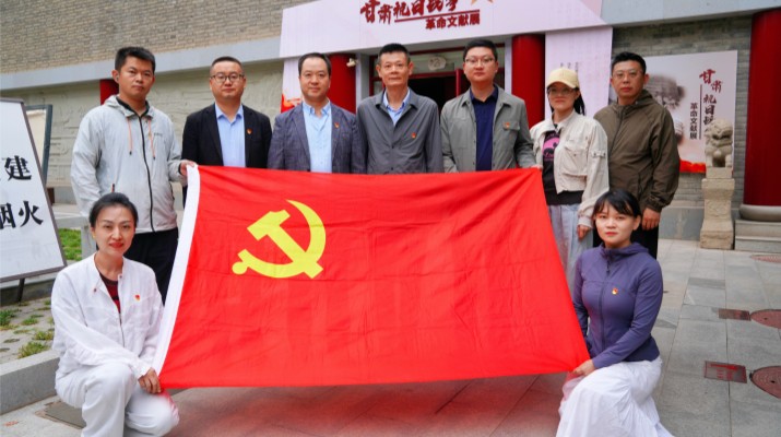 重溫甘肅抗戰(zhàn)史 砥礪奮進(jìn)新征程——集團(tuán)黨群工作部黨支部與新媒體公司黨支部共同開(kāi)展主題黨日活動(dòng)