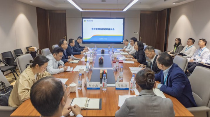 省政府國資委調(diào)研督導(dǎo)甘肅文旅集團(tuán)2025年重點(diǎn)工作進(jìn)展情況