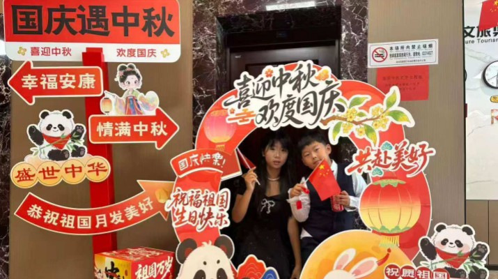 甘肅文旅集團(tuán)“十一”黃金周客流量與營(yíng)收雙增長(zhǎng)，多維突破斬獲新成績(jī)