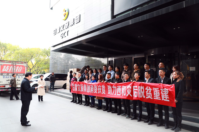 微信圖片_20201106160002_副本.jpg 微信圖片_20201106160002_副本.jpg