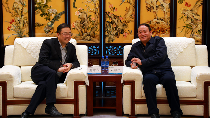 微信圖片_20201119194342_副本.jpg 微信圖片_20201119194342_副本.jpg