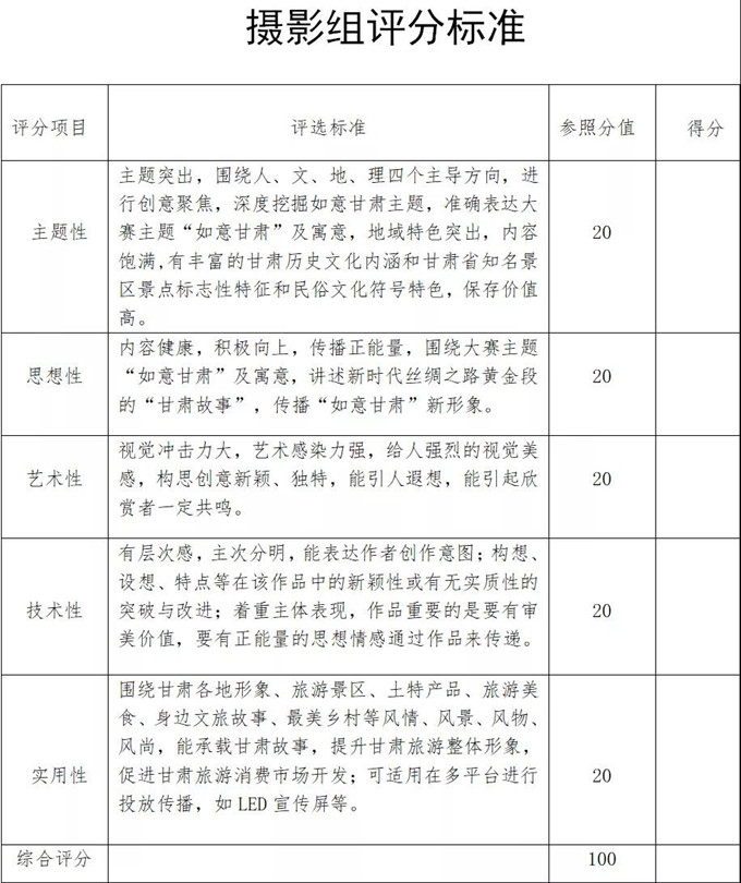 4_副本.jpg 4_副本.jpg