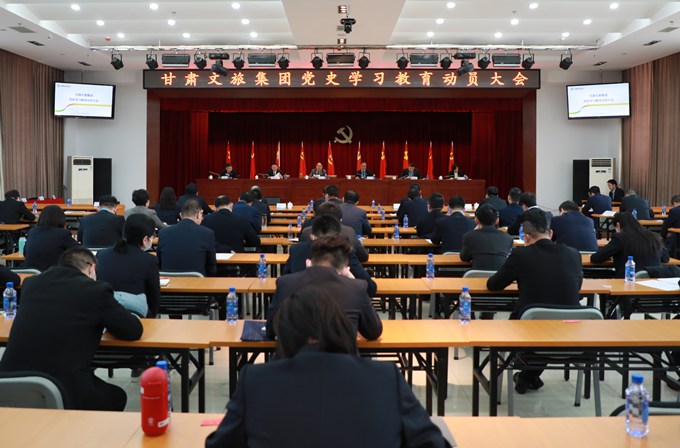 黨史學習教育_副本680.jpg 黨史學習教育_副本680.jpg