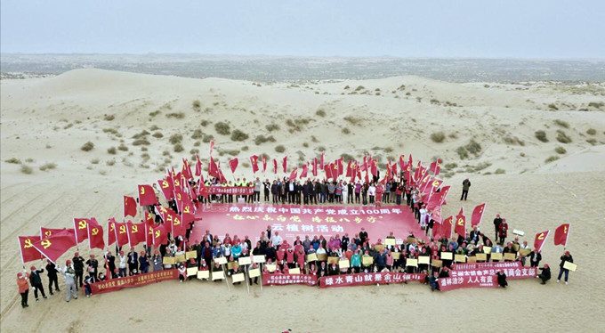 圖片1_副本.jpg 圖片1_副本.jpg