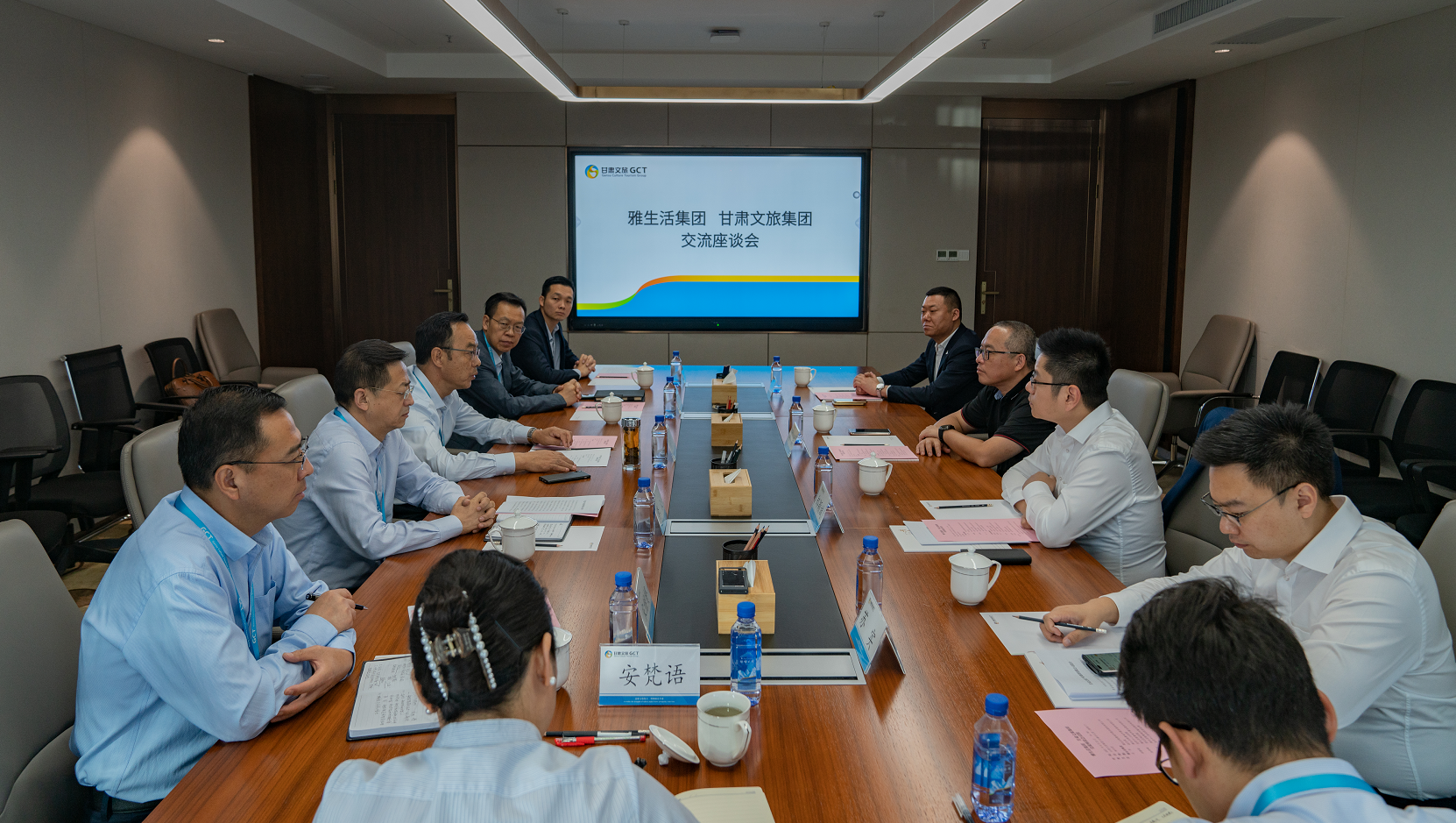 微信截圖_20210923173344.png 微信截圖_20210923173344.png